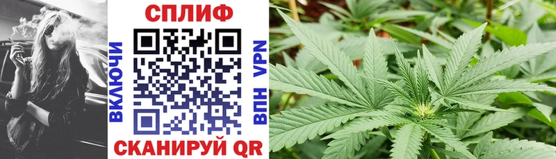 Наркошоп купить ГАШ Амфетамин Меф мяу мяу Петухово