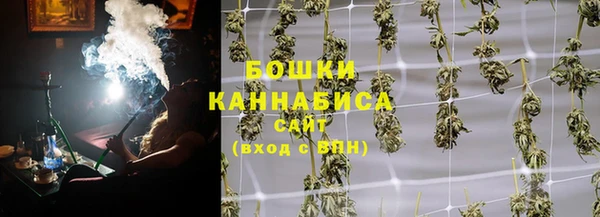 соль ск Карпинск