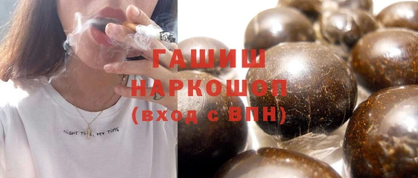 крисы Киреевск