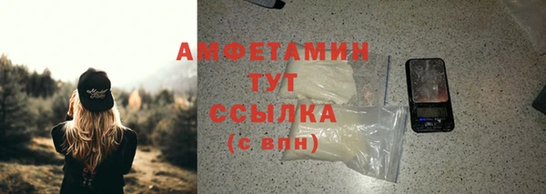 MDMA Козловка