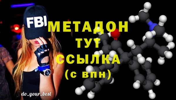 бошки Карталы
