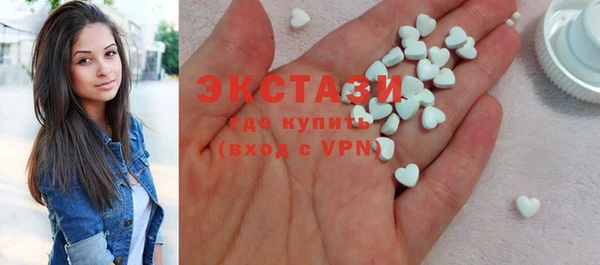 мескалин Касимов