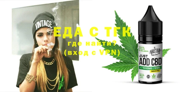 мескалин Касимов