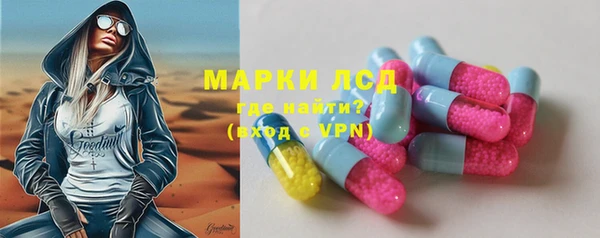 mix Кодинск