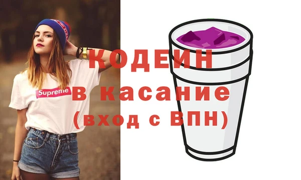 винт Кинешма