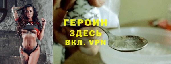 крисы Киреевск