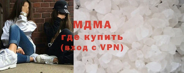 эйфоретик Киренск