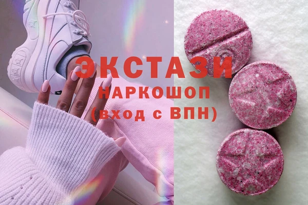 винт Кинешма