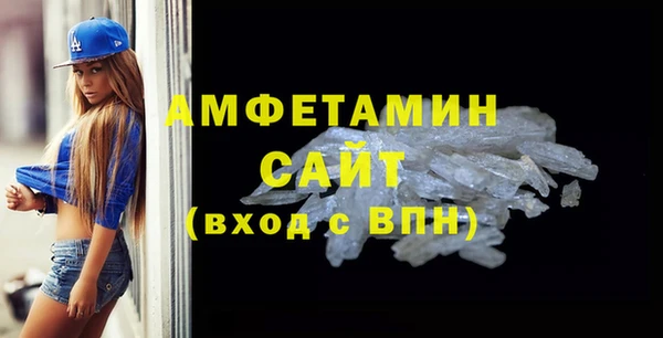 мескалин Касимов