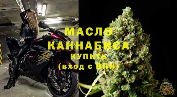 mix Кодинск