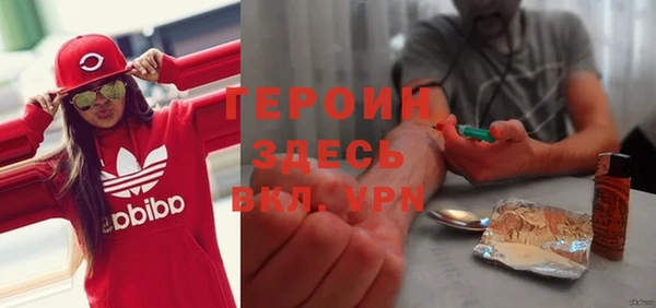 меф Барнаул