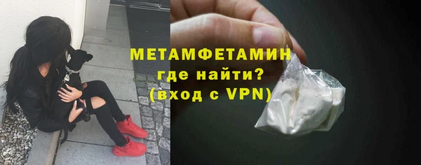экстази Ижевск