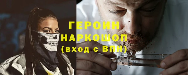 крисы Киреевск