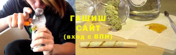 эйфоретик Киренск
