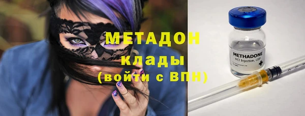 эйфоретик Киренск