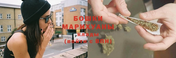 соль ск Карпинск