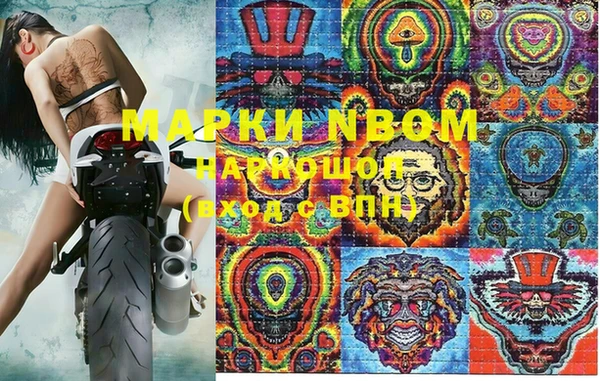 дистиллят марихуана Корсаков