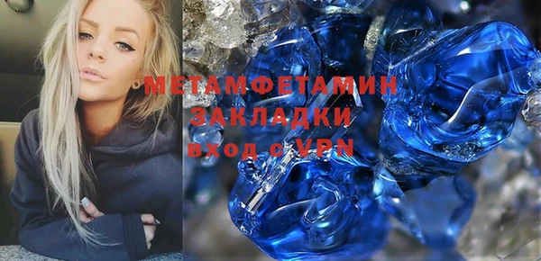 крисы Киреевск
