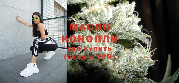 меф Козельск