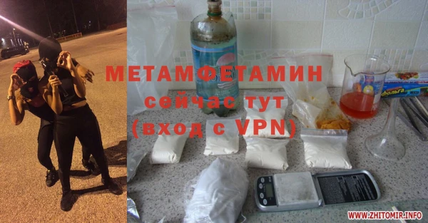 бошки Карталы