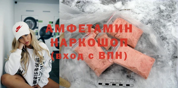 винт Кинешма