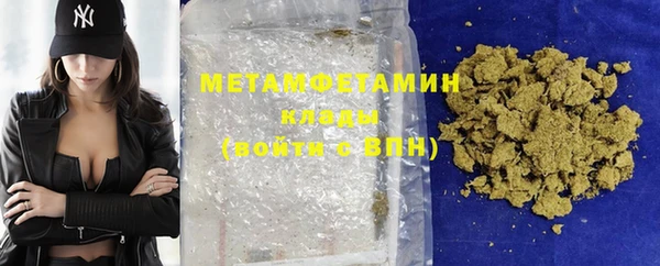 винт Кинешма