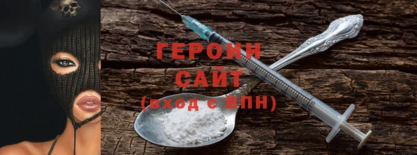 мескалин Ессентукская