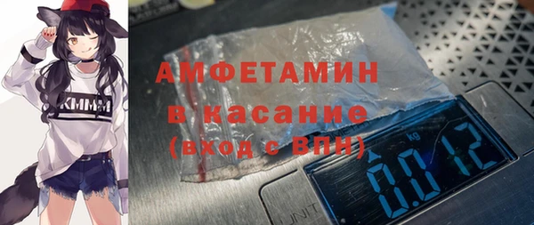 эйфоретик Киренск