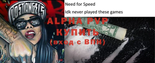эйфоретик Киренск