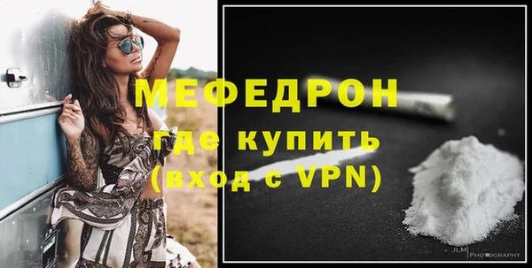 прущий лед Коряжма