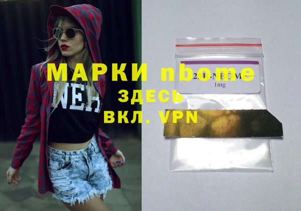 крисы Киреевск