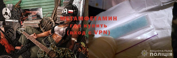 твердый Санкт-Петербург