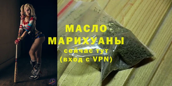 MDMA Козловка