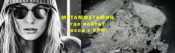бошки Карталы
